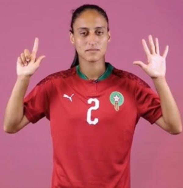زينب الرضواني