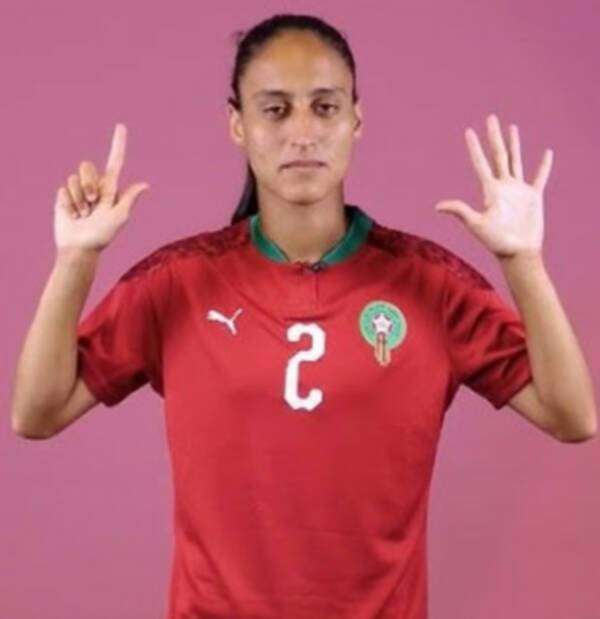 زينب الرضواني