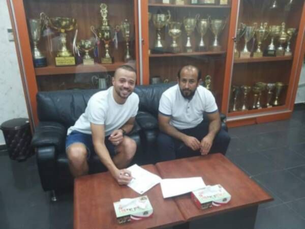 زعترة والمحارمة