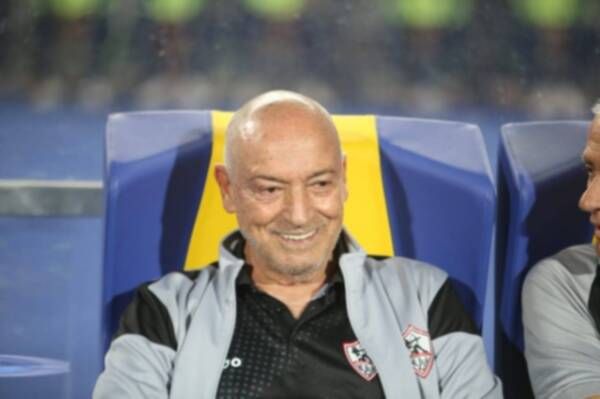 جيسوفالدو فيريرا