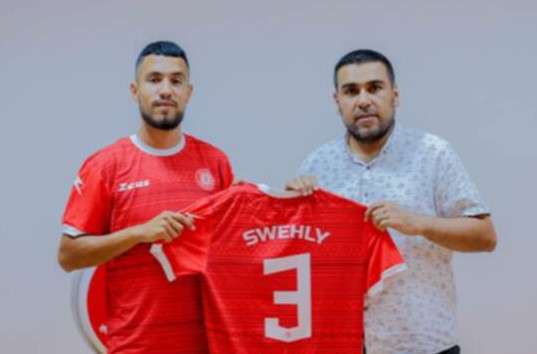 معاذ الصغير