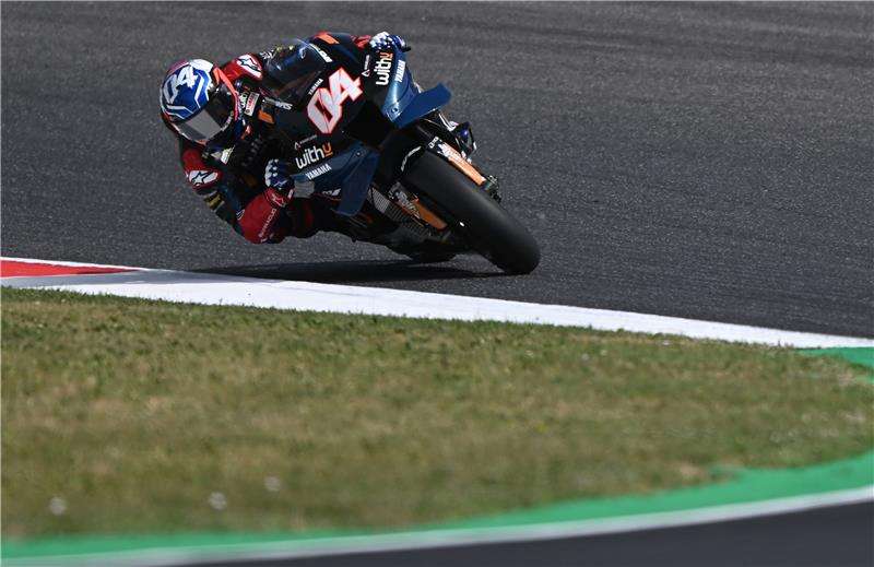 أندريا دوفيزيوسو