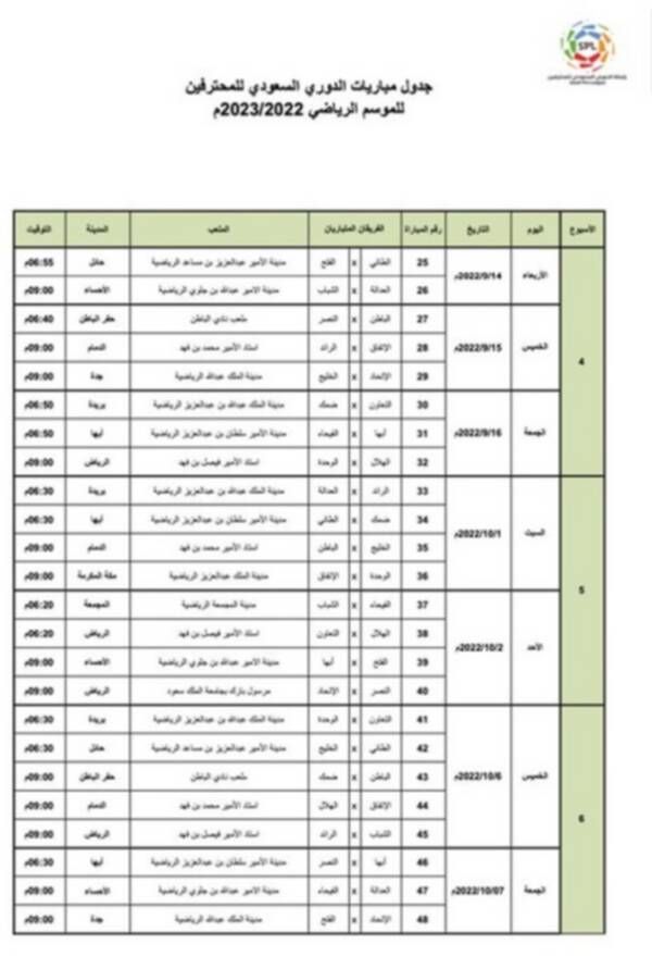koo_379738