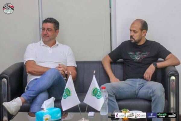 فيتوريا والنحاس