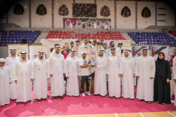 تايكوندو الشارقة