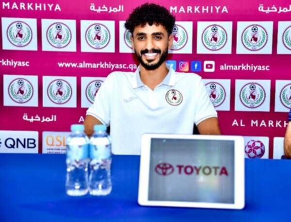 صالح اليهري