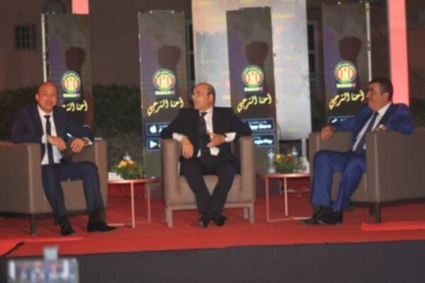 من المؤتمر الصحفي لإطلاق المنصة