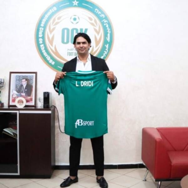 لسعد الدريدي