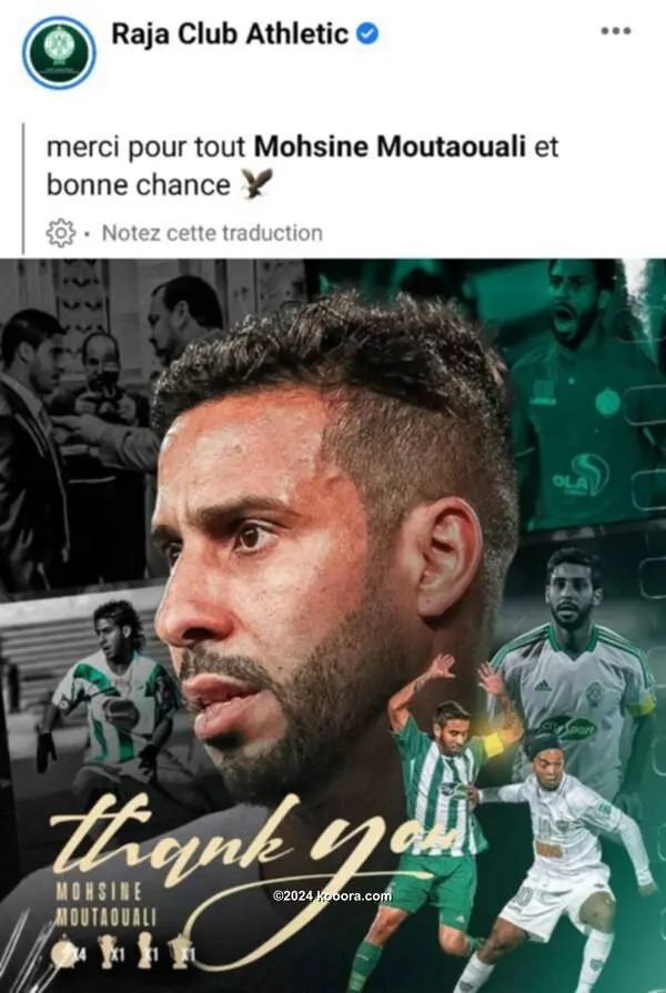 ?i=corr%2f380%2fkoo_380251