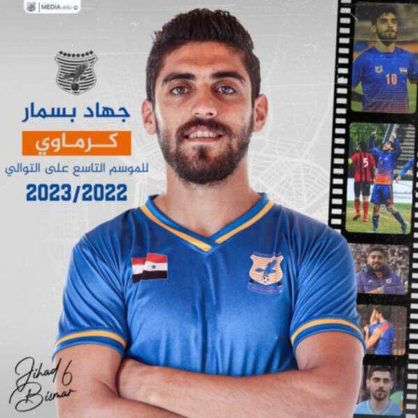 من الإعلان عن التجديد