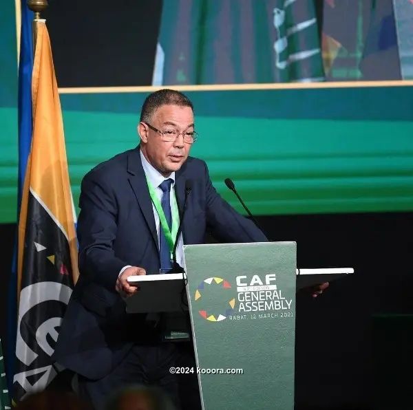 ?i=corr%2f263%2fkoo_263530