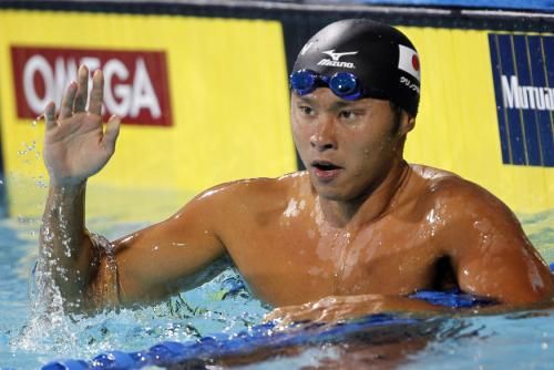 السباح الياباني كوسوكي كيتاجيما 