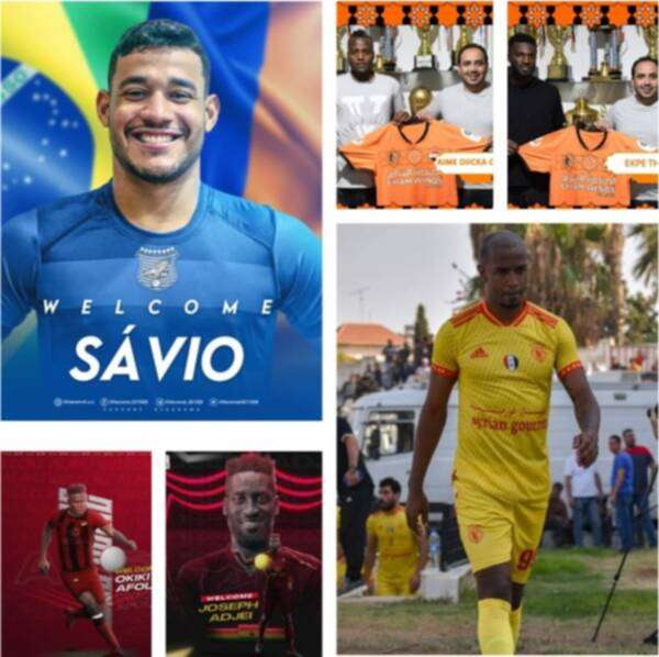 جانب من الصفقات الجديدة