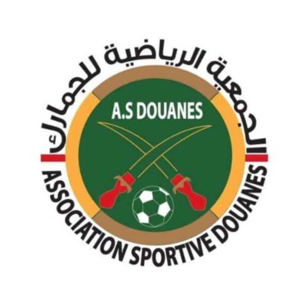 نادي الجمارك