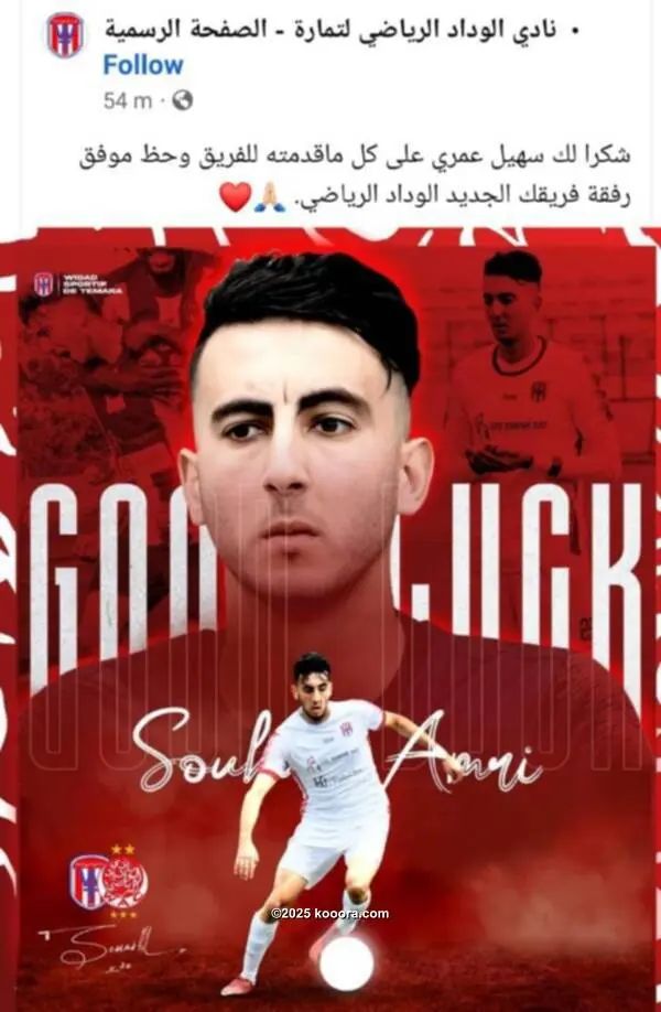 ?i=corr%2f380%2fkoo_380573