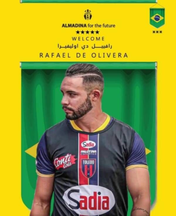رافائيل دي أوليفيرا