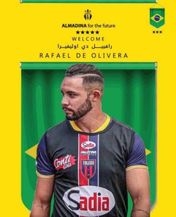 رافائيل دي أوليفيرا