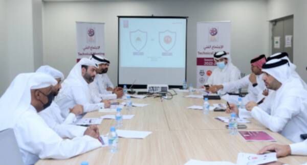 من الاجتماع