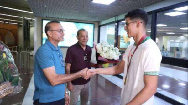 من الاستقبال