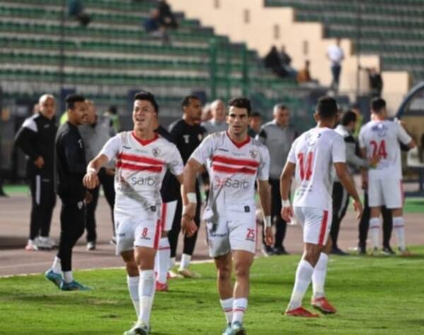 الزمالك