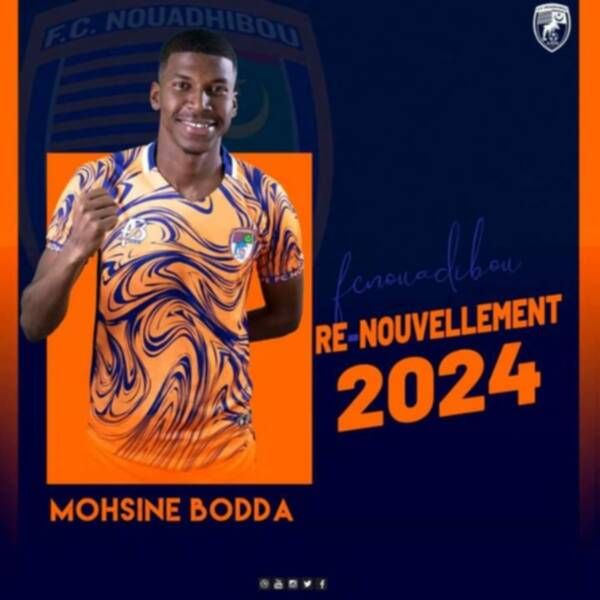 من إعلان التجديد