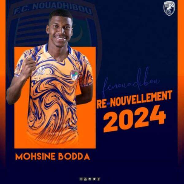 من إعلان التجديد