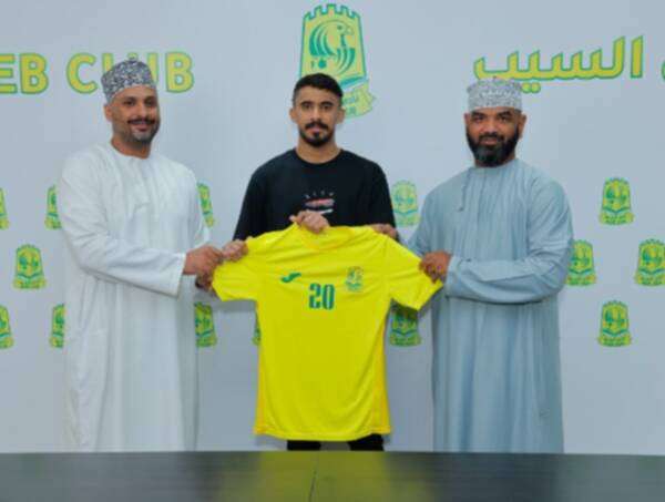 من تعاقدات السيب