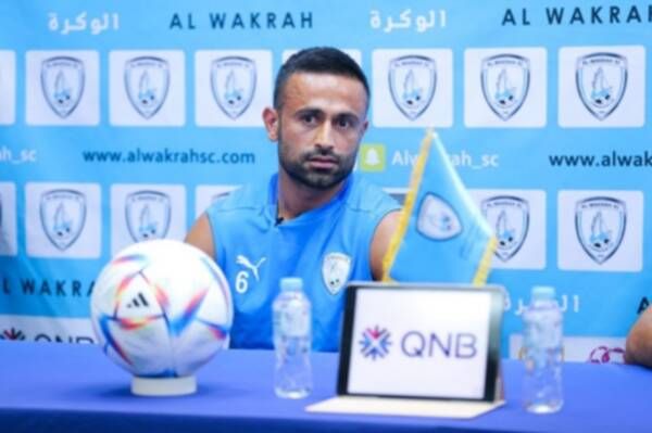 من المؤتمر الصحفي