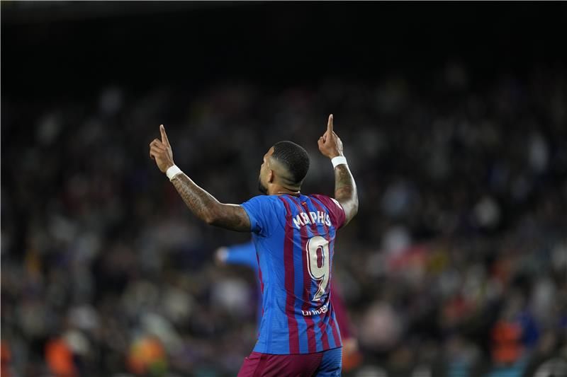 ممفيس ديباي