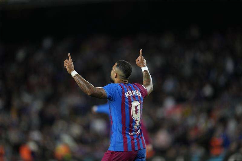 ممفيس ديباي