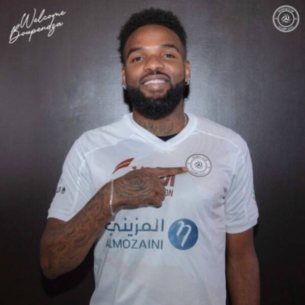 آرون سالم بوبيندزا