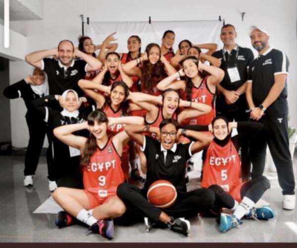منتخب مصر لناشئات السلة