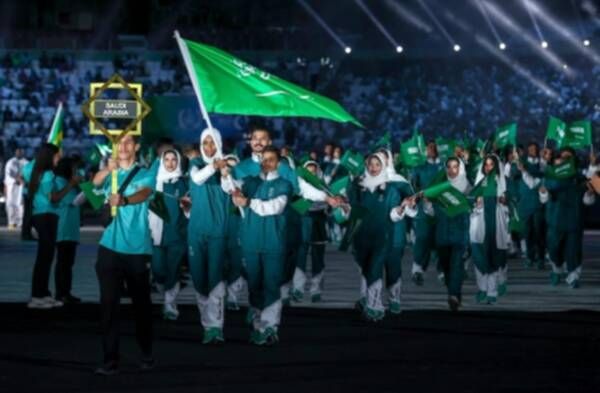 البعثة السعودية