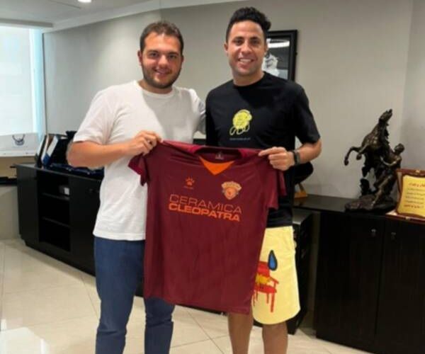 محمد إبراهيم