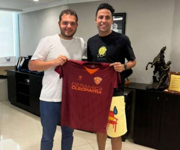 محمد إبراهيم