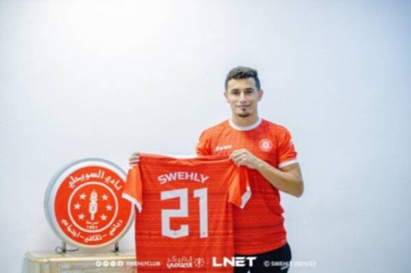 عبد الرحيم التريكي