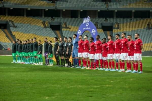 الأهلي والمصري