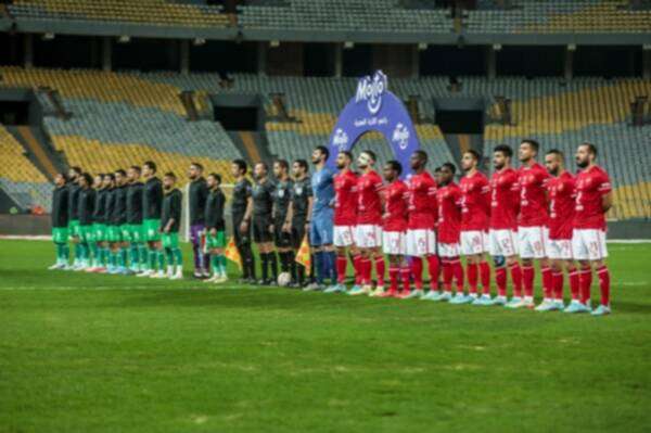 الأهلي والمصري