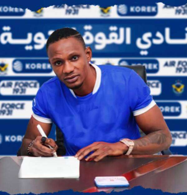 كريس موجالو