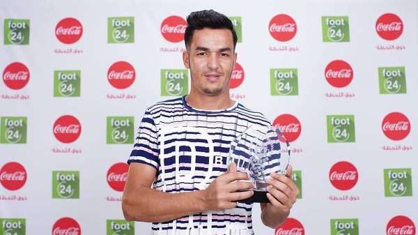 إلياس الجلاصي