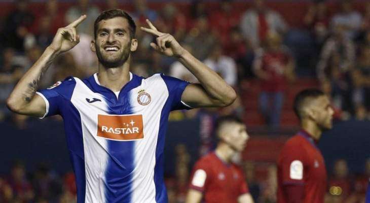 ليوناردو بابتيستاو