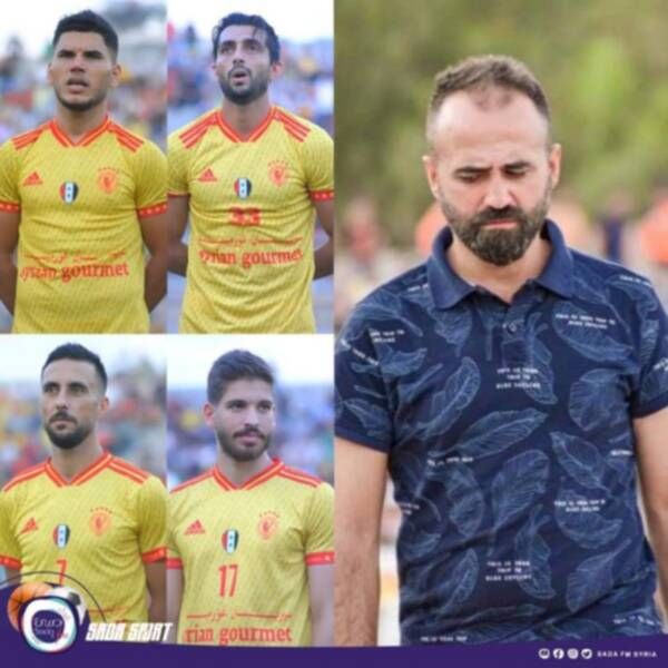 لاعبو تشرين