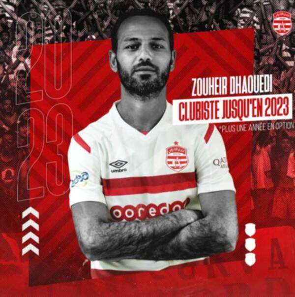 زهير الذوادي