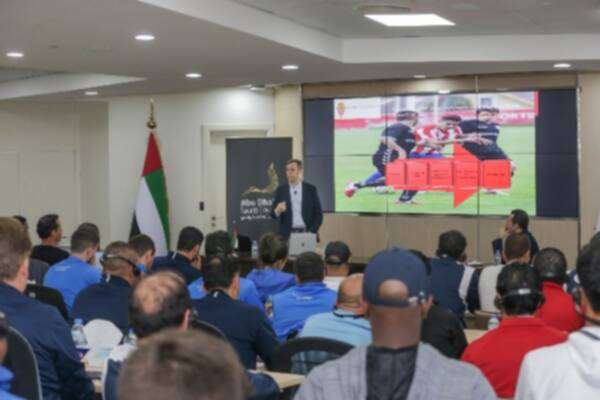 من الاجتماع