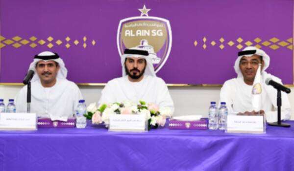 من المؤتمر الصحفي