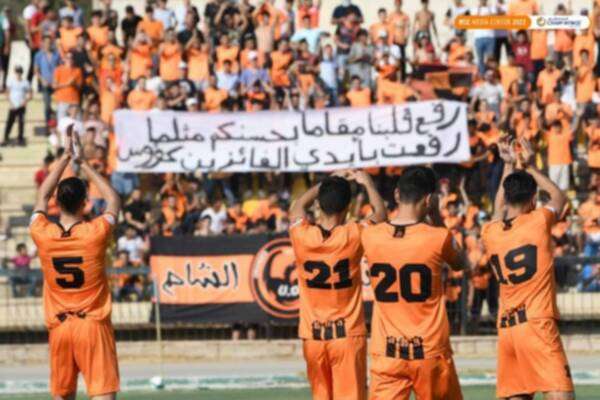 نادي الوحدة السوري