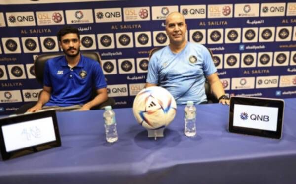 من المؤتمر الصحفي