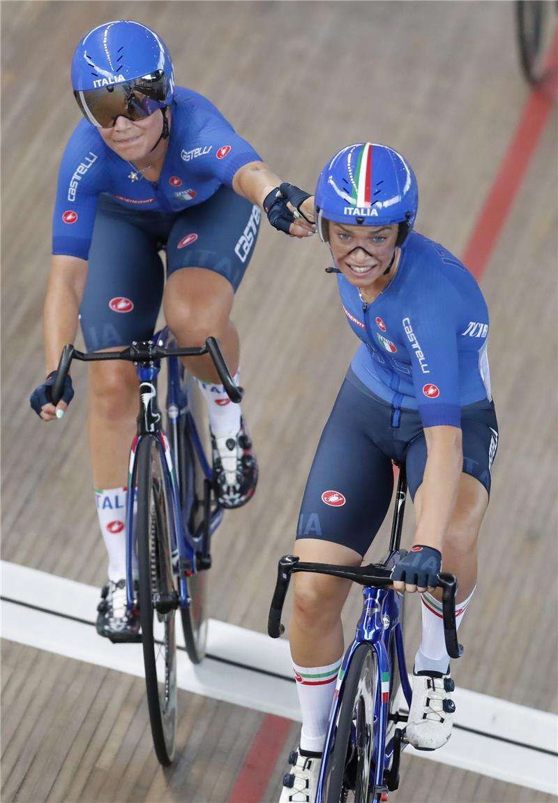 باتيرنوستر