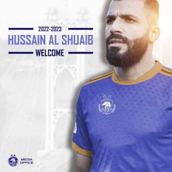 من الإعلان عن الصفقة