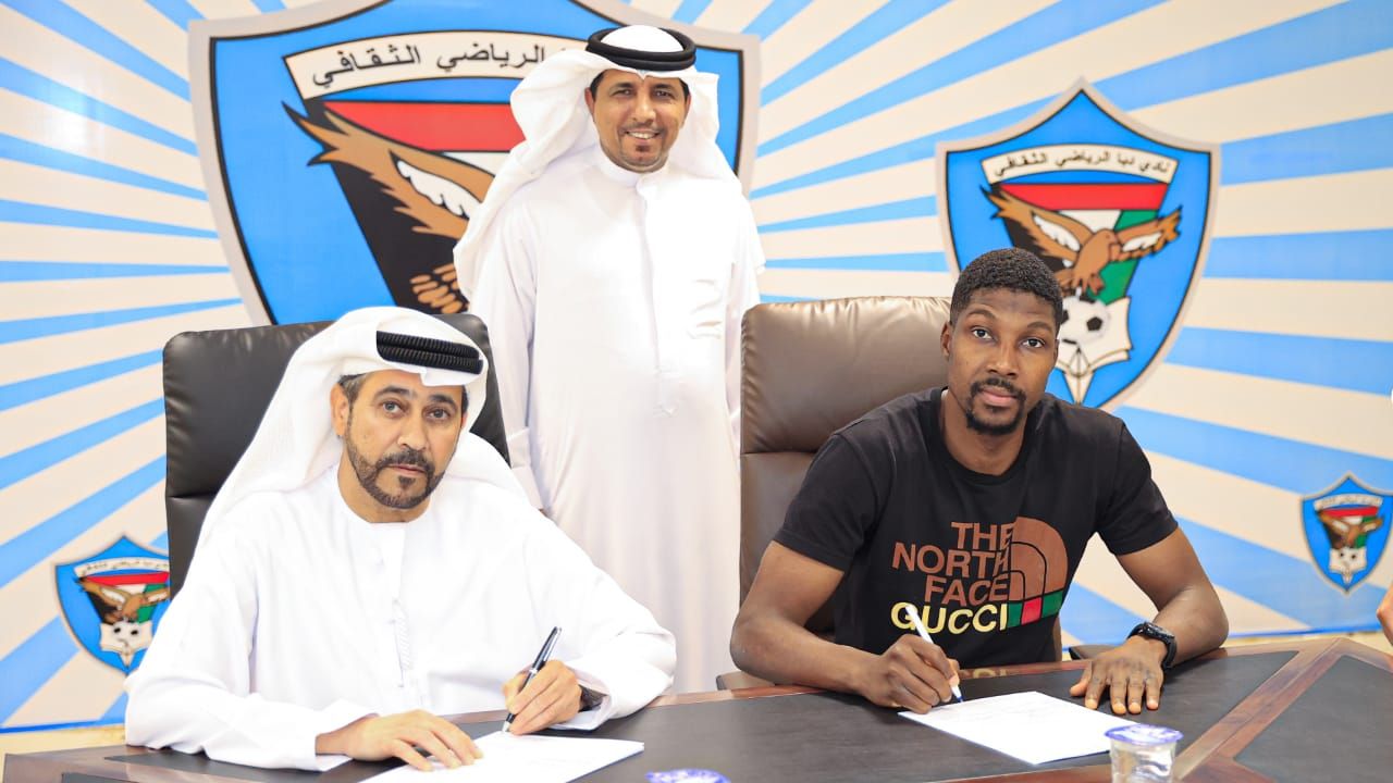 ساليو جيندو